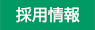 ̗p