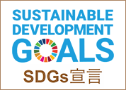 SDGs