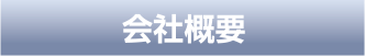 ЊTv