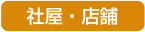 ЉEX
