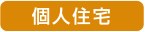 lZ