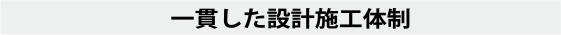 т݌v{H̐