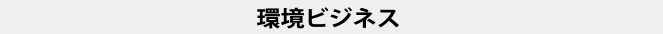 rWlX