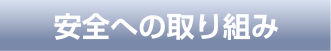Sւ̎g