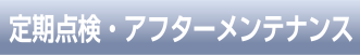 _EAt^[eiX