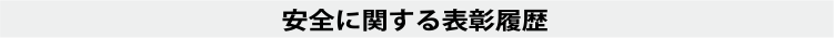 SɊւ\