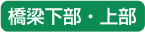 E㕔