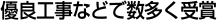 DǍHȂǂŐ