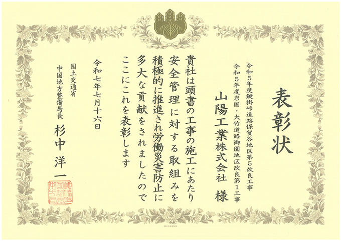 摜