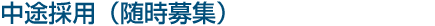 r̗p